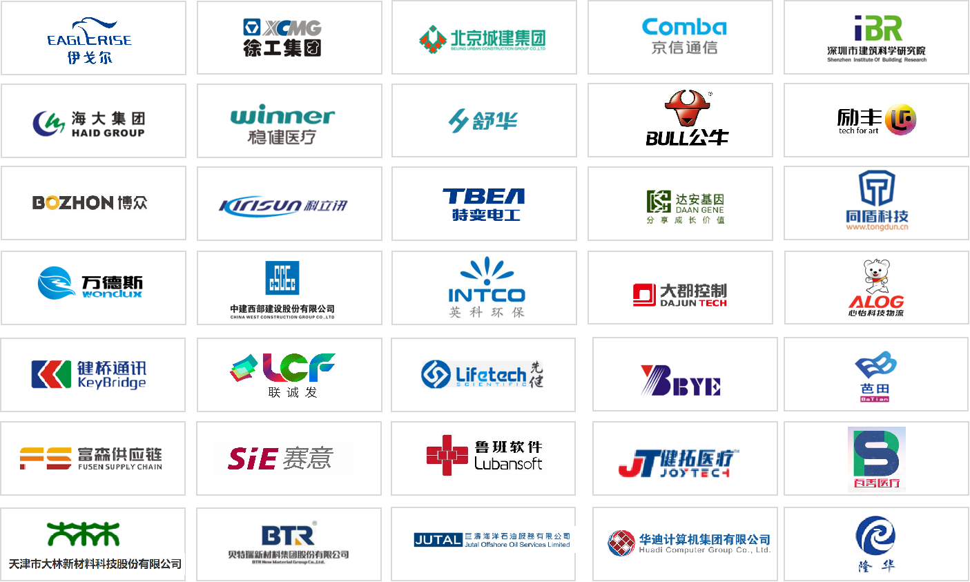Ӫ������MMLOGO���ͼ.png